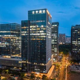 JI Hotel - Yiwu International Business City Digital Trade Center, hotel u gradu Jivu
