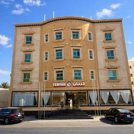 شقق تبيان سويت للشقق المخدومة الفرع الثاني, hotel a Ar Ruwanah