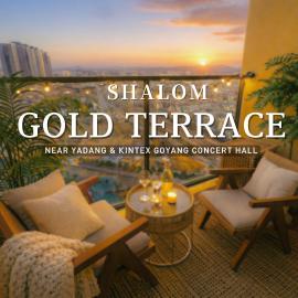 Shalom Gold Terrace, hotel in Paju