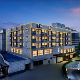 Atour Hotel Shanghai Wujiaochang Zhongyuan City Plaza