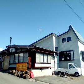Guest House Honami-Kaido, hotel in Yamanouchi