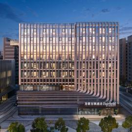 Fairfield by Marriott Shanghai Qingpu, hotell sihtkohas Shanghai