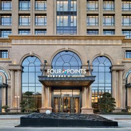 Four Points by Sheraton Quanzhou Huian, hotel a Quanzhou
