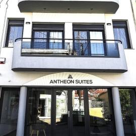 Antheon Suites Volos, hotel i Volos