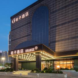 Orange Hotel Changzhou Qingguo Lane