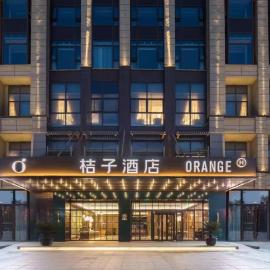 Viesnīca Orange Hotel Wuxi Airport Industrial Park Shuofang Airport pilsētā Usji