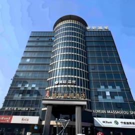 상하이에 위치한 호텔 Ru Yuan Fu Yi Hotel Disney Store