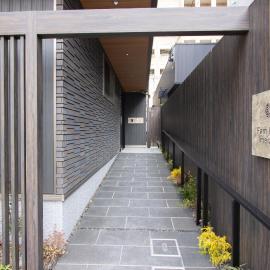 Fam Hotel Imaizumi