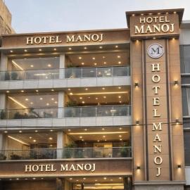 Hotel Manoj