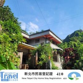 溪邊小築, hotel in Ruifang