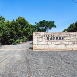 Camping Nature, Camping cerca de las Bardenas Reales, hotel in Cascante