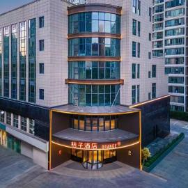 Orange Hotel Changzhou Dinosaur Park Olympic Sports Centre, hotel sa Changzhou