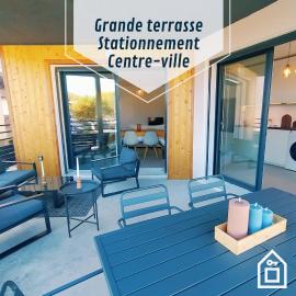 La Terrasse du 14 juillet