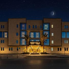 Smayah Residence Hotel
