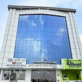 ابراج الراحة للشقق المخدومة, מלון בטאיף