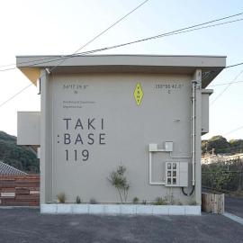 TAKIBASE119b178, ξενοδοχείο σε Shimonoseki
