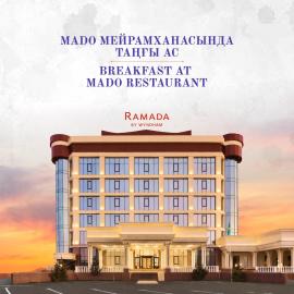 Ramada by Wyndham Shymkent, hotel em Shymkent