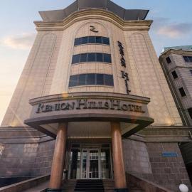 Renion Hills Hotel, hotel v destinaci Almaty
