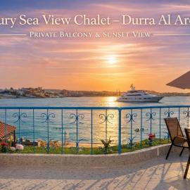 شالية فاخر في درة العروس مسبح خاص long beach الياقوت, hotel in Durat Alarous