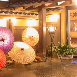 Yamaga Onsen Sumi, hotel v destinaci Yamaga
