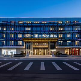 北京西站雅阁欢聚酒店 – hotel w Pekinie