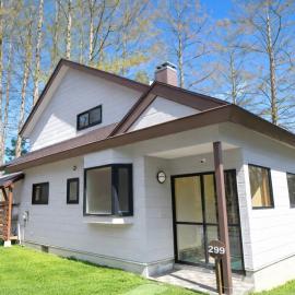 Shakunagedaira Rental cottage - Vacation STAY 18462v, hotel in Numanokura