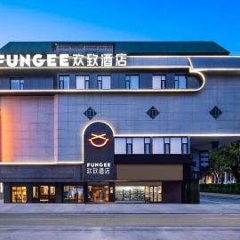 FunGee欢致酒店 开封鼓楼广场店, hotell sihtkohas Kaifeng