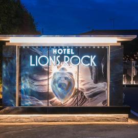 ライオンズロック, hotel em Nerima