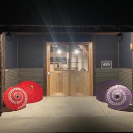 陽月 Yo-Getsu, hotell sihtkohas Yamaga