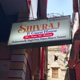 Shivraj p guest house