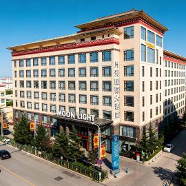 Moonlight International Hotel Shangri-la Dukezong Ancient City
