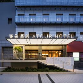 Atour Hotel Guangzhou Haizhu Zhongda Metro Station