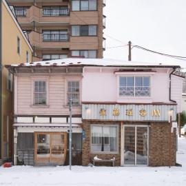 佐藤理容Inn