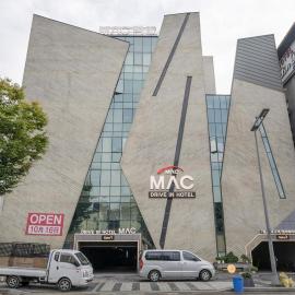 Yusŏng में, होटल Daejeon Yuseong MAC Hotel