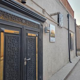 RIZALI Family guest house