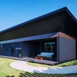 abrAsus house Fuji, hotel a Narusawa