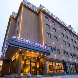 Atour Hotel Hefei Wangjiang West Road 1912 Street