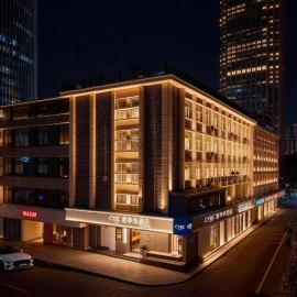 CYBO Sation SSAW Hotel Chunxi Road Tianfu Square Chengdu, viešbutis Čengdu