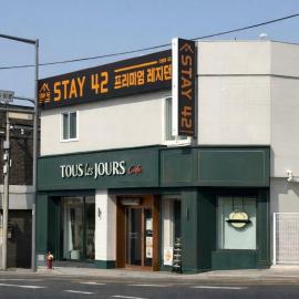 stay 42 Gwangjang, hotel a Seul