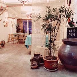 Chonqing Dushe Mingju Night Glow B&B-City View&River View杜舍铭居江景民宿, hotel in Chongqing