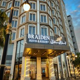 Braiden Hotel