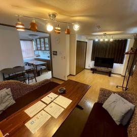 Hotel EL Tochigi 3 free parking, viešbutis mieste Ucunomija