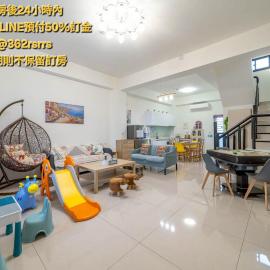 Sunlight Orchid Rain Homestay
