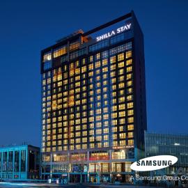 Viesnīca Shilla Stay Samsung COEX Center Seulā