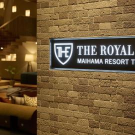 The Royal Park Hotel Maihama Resort Tokyo Bay, ξενοδοχείο σε Urayasu