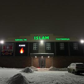 Гостиница Ислам, hotel v destinaci Khromtaū