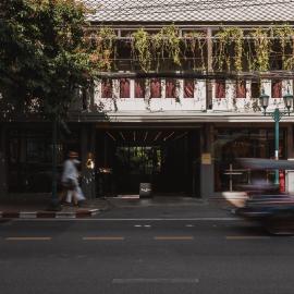 Baan Tuk Din Hotel
