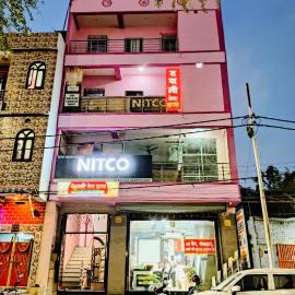 Rupali Guest House