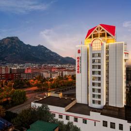 铭座三泰主题文化酒店, hotelli kohteessa Tai'an