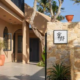 Bao Di East Coast, hotell sihtkohas Honghai